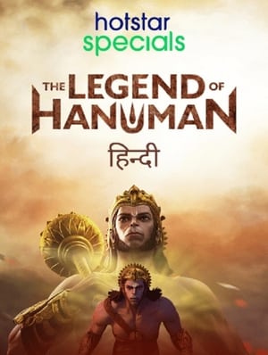 The Legend of Hanuman (2021) Poster