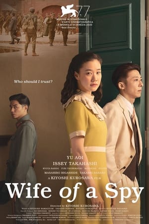 Poster Nonton Wife of a Spy (2020) Sub Indo jf