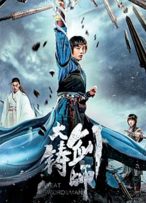 Poster Nonton Sword of Destiny (2021) Sub Indo jf