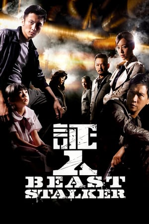 Poster Nonton The Beast Stalker (2008) Sub Indo jf