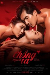 Bridge of Destiny (2020) jf