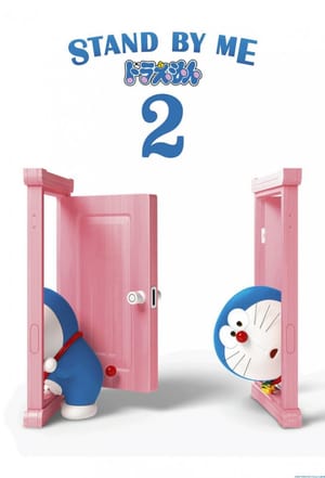 Stand by Me Doraemon 2 2020 Poster