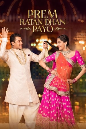 Poster Nonton Prem Ratan Dhan Payo (2015) Sub Indo jf