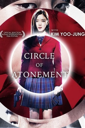 Nonton Circle of Atonement (2015) Sub Indo jf