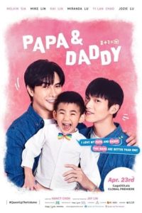 Nonton Papa & Daddy (2021) Sub Indo