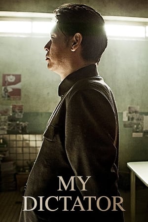 Nonton My Dictator (2014) Sub Indo jf