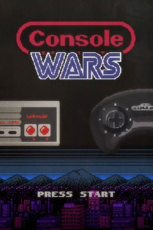 Console Wars 2020 Poster