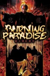 Nonton Film Burning Paradise (1994) Sub Indo