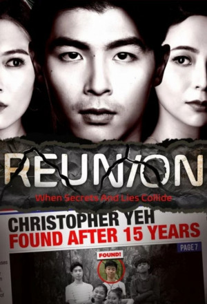 Nonton Film Reunion S01 (2021) Sub Indo