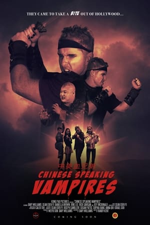 Chinese Speaking Vampires 2021 Poster