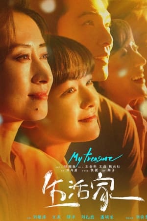 Nonton My Treasure (2021) Sub Indo