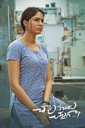 Nonton Chaavu Kaburu Challaga (2021) Sub Indo jf