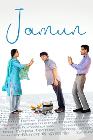 Nonton Jamun (2021) Sub Indo jf