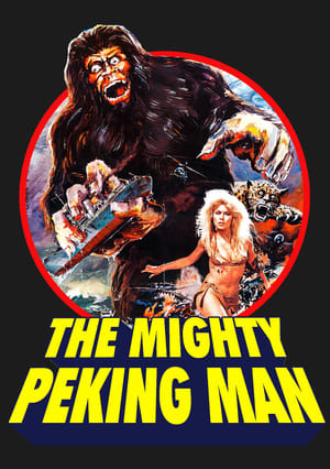 The Mighty Peking Man 1977 Poster