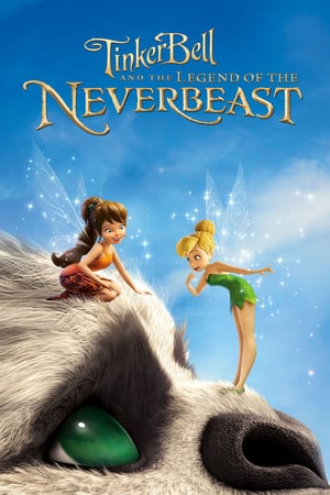 Nonton Tinker Bell and the Legend of the NeverBeast (2014) Sub Indo jf