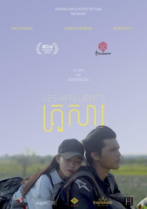 Poster Nonton Coalesce (2020) Sub Indo jf