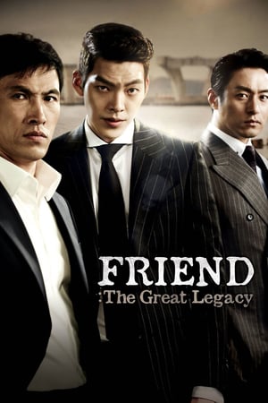 Poster Nonton Friend: The Great Legacy (2013) Sub Indo jf