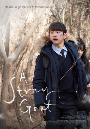 Poster Nonton A Stray Goat (2017) Sub Indo jf