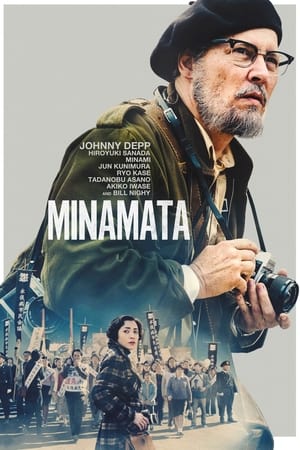 Poster Nonton Minamata (2020) Sub Indo jf