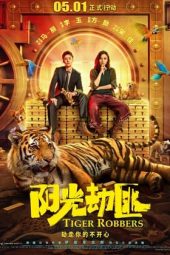 Nonton Tiger Robbers (2021) Sub Indo jf