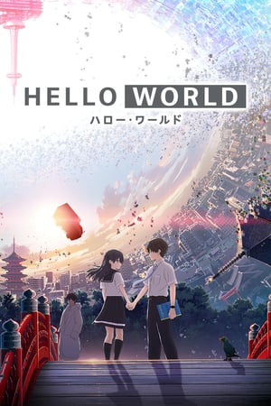 Nonton Hello World (2019) Sub Indo jf