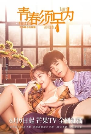 Nonton Film Youth Should Be Early (2021) Sub Indo