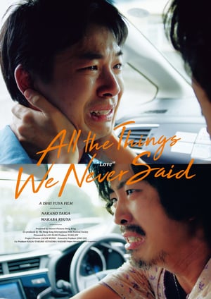 Poster Nonton All the Things We Never Said (2020) Sub Indo jf