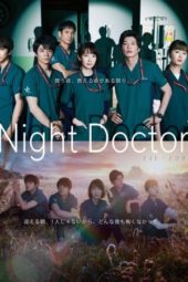 Nonton Film Night Doctor (2021) Sub Indo