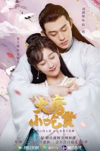 Nonton Gourmet in Tang Dynasty (2021) Sub Indo