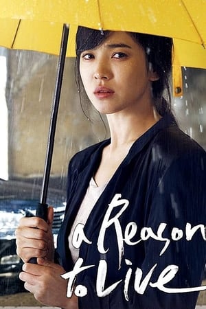 Nonton A Reason to Live (2011) Sub Indo gt