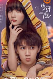 Nonton Film Make A Wish (2021) Sub Indo