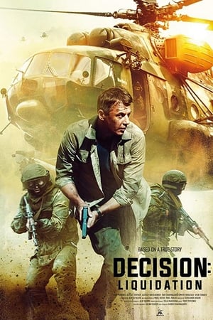 Poster Nonton Decision: Liquidation (2018) Sub Indo jf