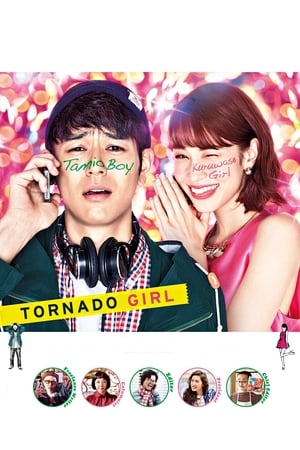 Nonton Tornado Girl (2017) Sub Indo jf