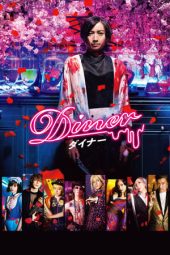 Nonton Diner (2019) Sub Indo jf