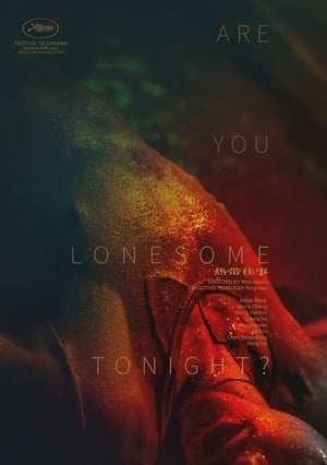 Nonton Film Are You Lonesome Tonight? (2021) Sub Indo