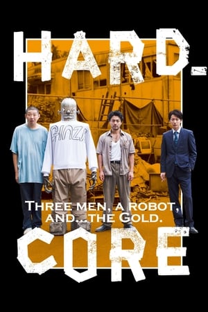 Nonton Hard-Core (2018) Sub Indo jf