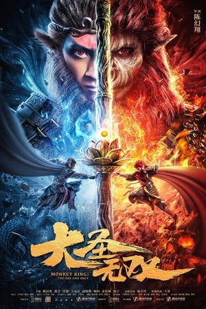 Poster Nonton Monkey King: The One and Only (2021) Sub Indo jf