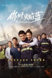 Nonton Film The Flaming Heart (2021) Sub Indo