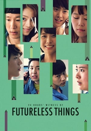 Poster Nonton Futureless Things (2014) Sub Indo jf