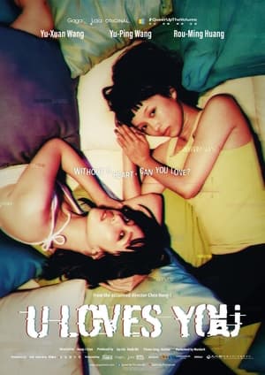 Poster Nonton U Loves You (2021) Sub Indo jf