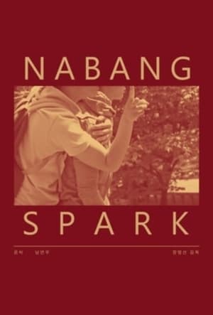 Poster Nonton Nabang Spark (2012) Sub Indo jf