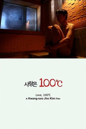 Poster Nonton Love, 100°C (2010) Sub Indo jf