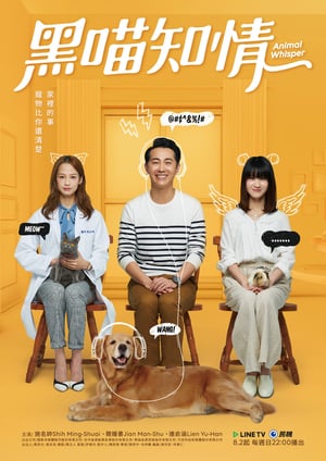 Nonton Animal Whisper (2020) Sub Indo