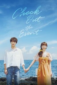 Nonton Check Out the Event (2021) Sub Indo