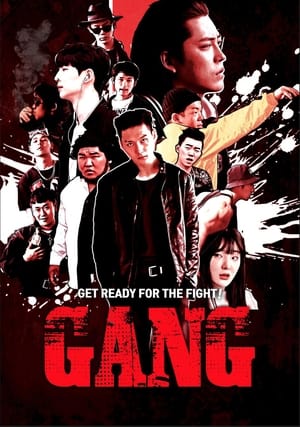 Nonton GANG (2020) Sub Indo jf