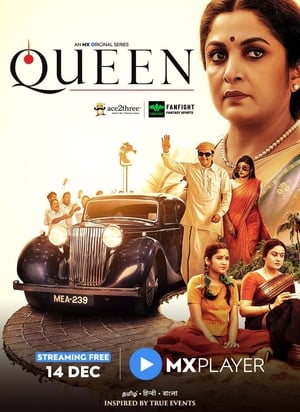 Nonton Queen (2019) Sub Indo