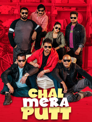 Nonton Chal Mera Putt (2019) Sub Indo jf