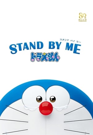 Nonton Stand by Me Doraemon (2014) Sub Indo jf