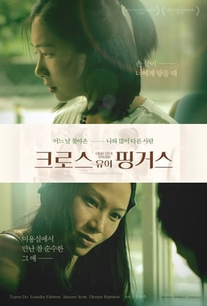 Nonton Cross Your Fingers (2011) Sub Indo jf