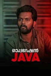 Nonton Operation Java (2021) Sub Indo jf